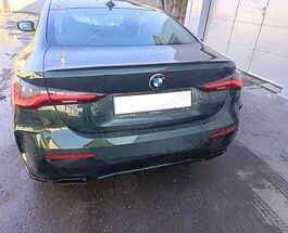 Диффузор с насадками M440I BMW 4 series G22 черный