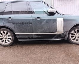 Пороги Range Rover 4 L405 рестайлинг серебристые с логотипом
